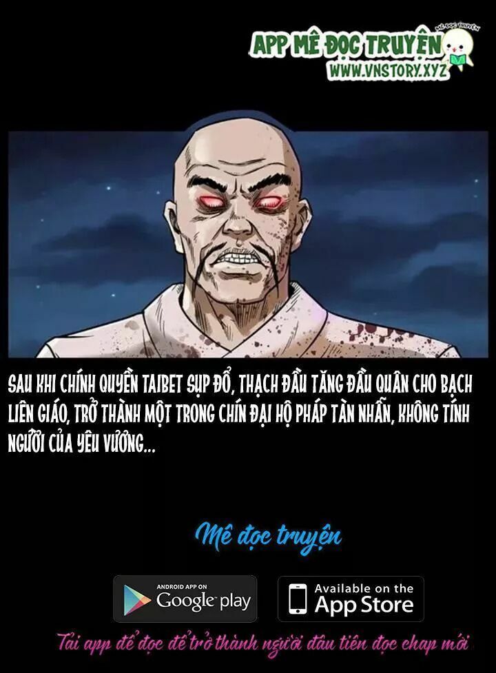 U Minh Ngụy Tượng Chapter 95.5 - 47