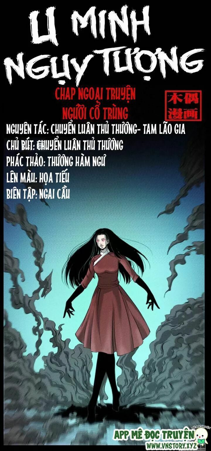 U Minh Ngụy Tượng Chapter 97.5 - 1