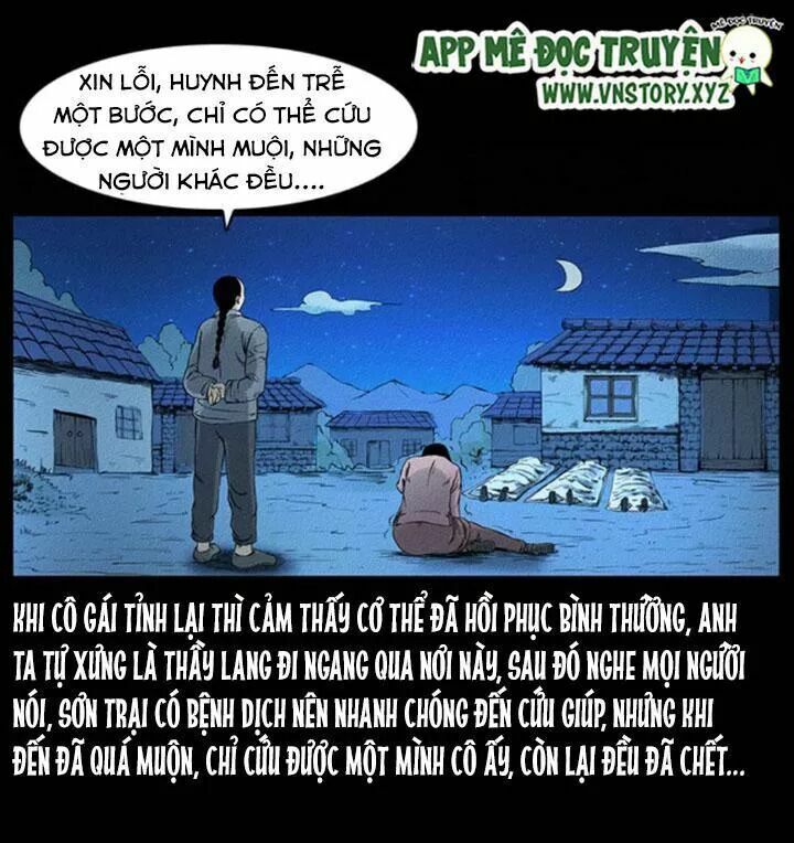 U Minh Ngụy Tượng Chapter 97.5 - 11