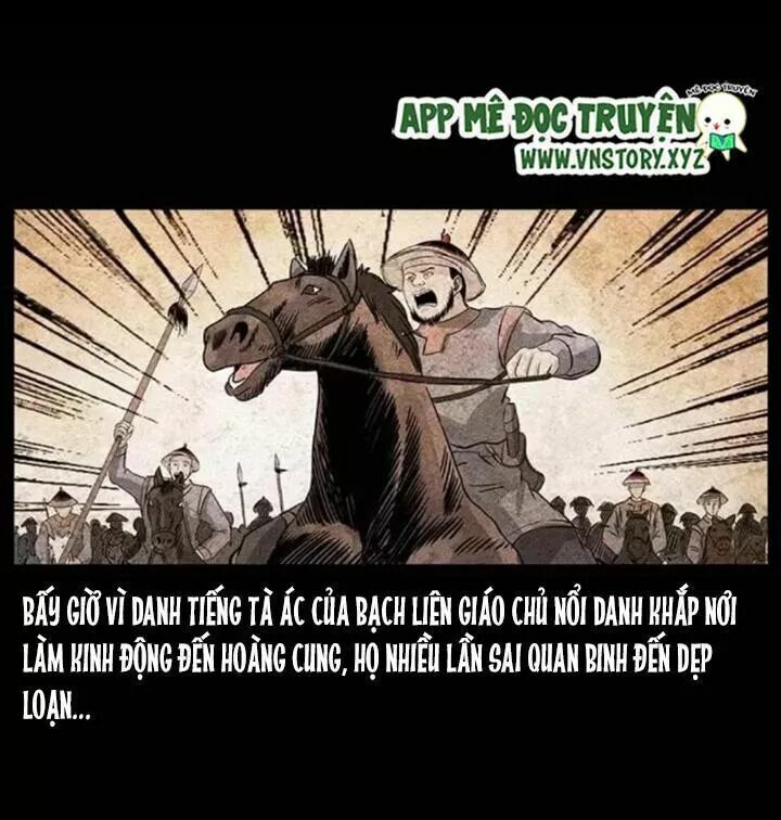 U Minh Ngụy Tượng Chapter 97 - 26