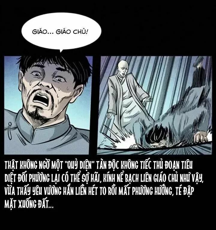 U Minh Ngụy Tượng Chapter 98 - 74