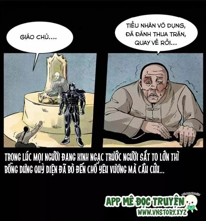 U Minh Ngụy Tượng Chapter 99 - 15