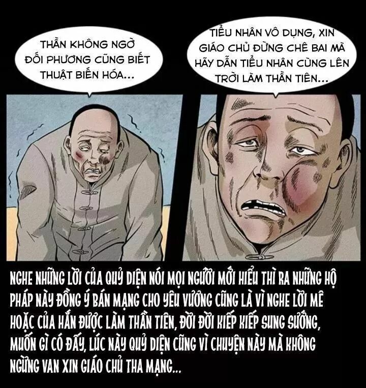 U Minh Ngụy Tượng Chapter 99 - 17