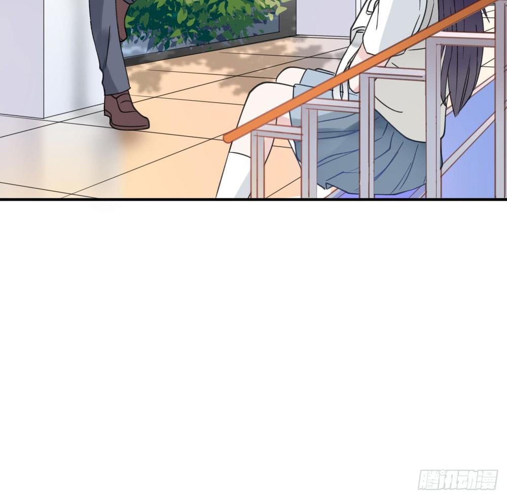 Phi Nhiên Hướng Phong Chapter 3 - 22