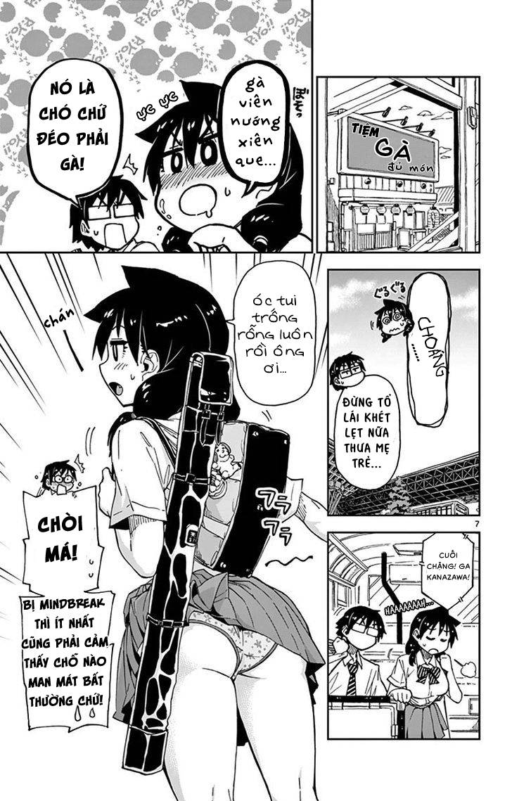 Amano Megumi Wa Suki Darake! Chapter 31 - 8