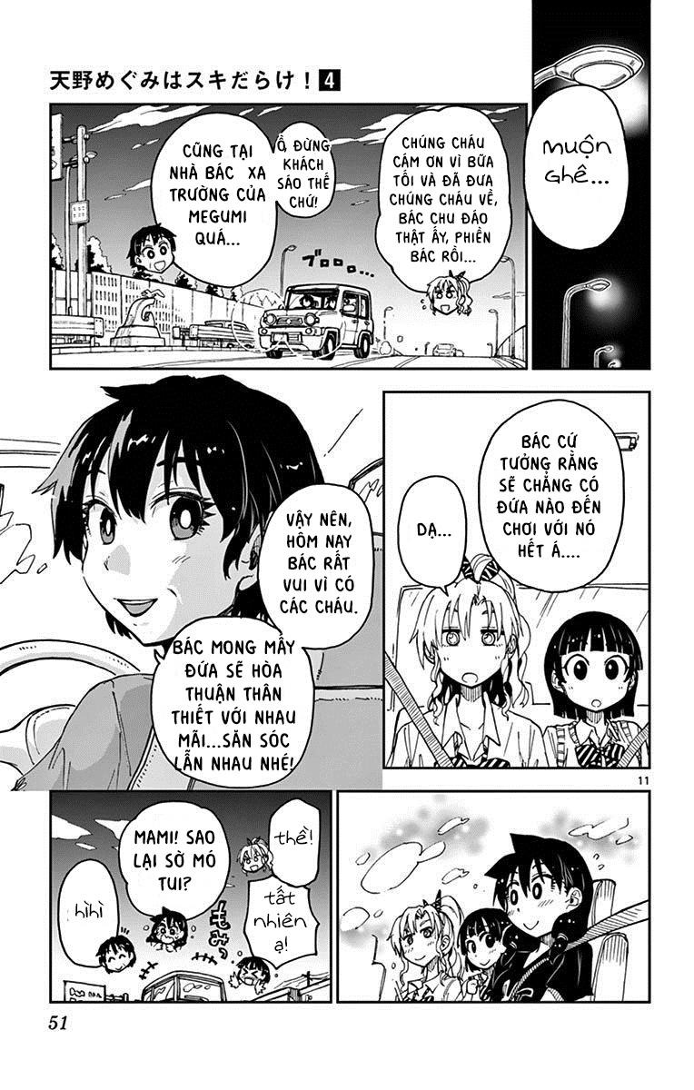 Amano Megumi Wa Suki Darake! Chapter 32 - 12