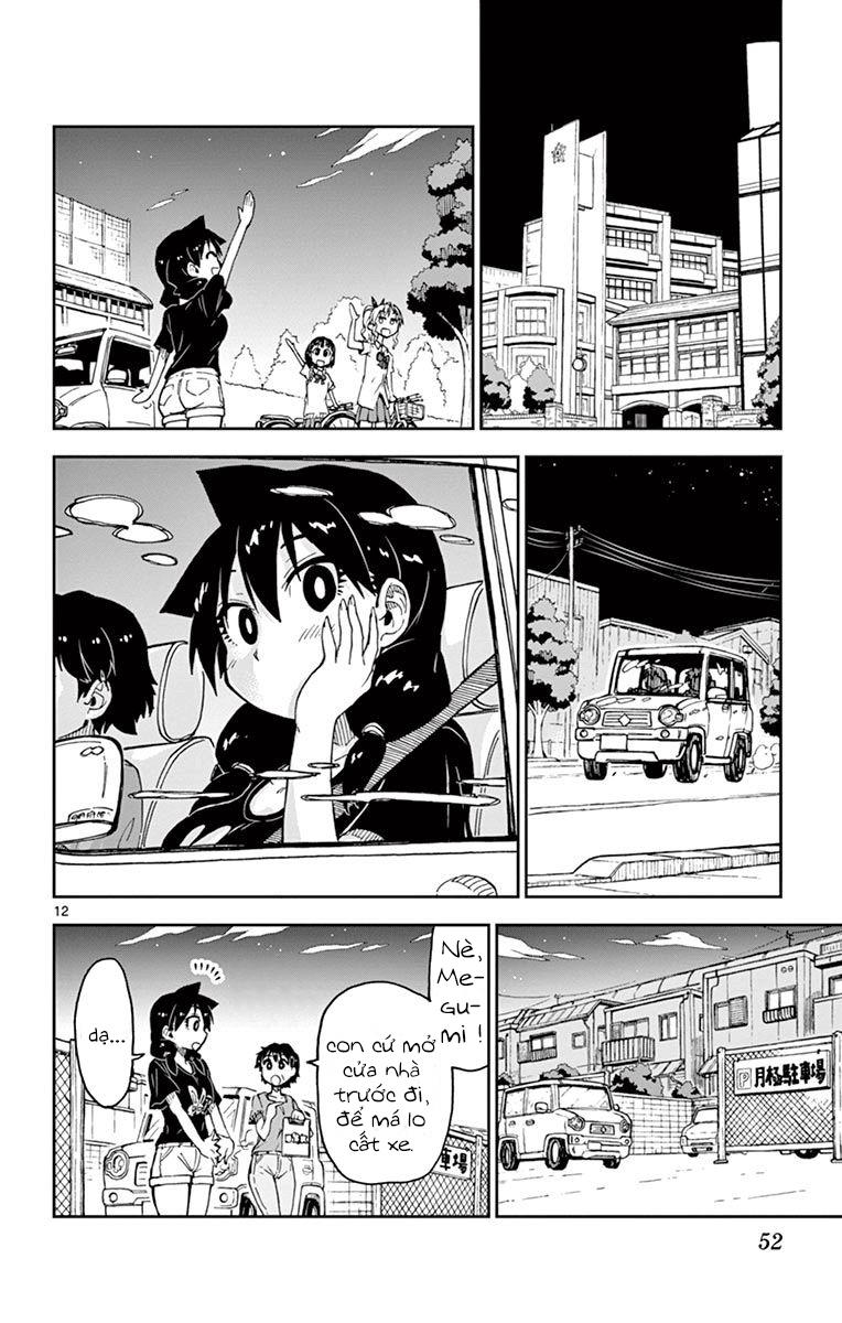 Amano Megumi Wa Suki Darake! Chapter 32 - 13