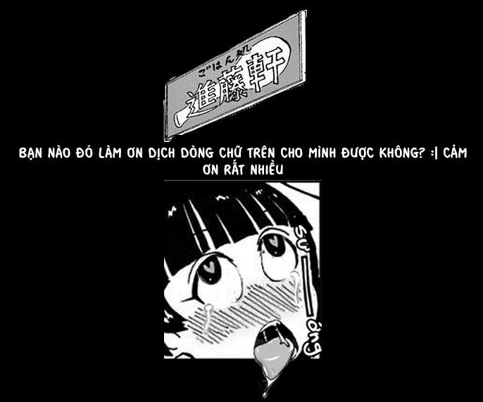 Amano Megumi Wa Suki Darake! Chapter 32 - 20