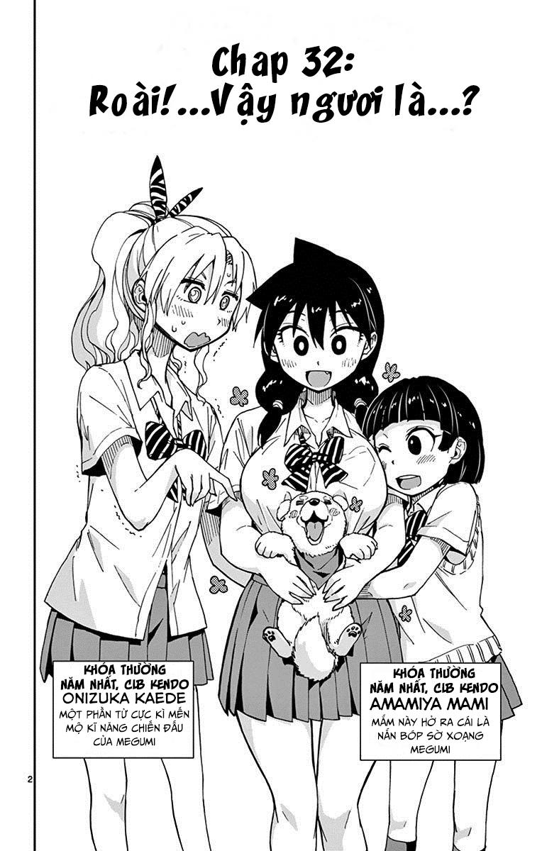 Amano Megumi Wa Suki Darake! Chapter 32 - 3