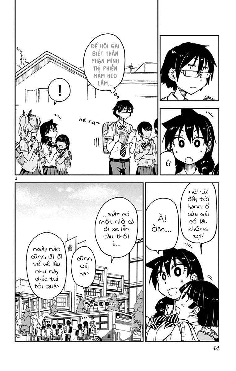 Amano Megumi Wa Suki Darake! Chapter 32 - 5