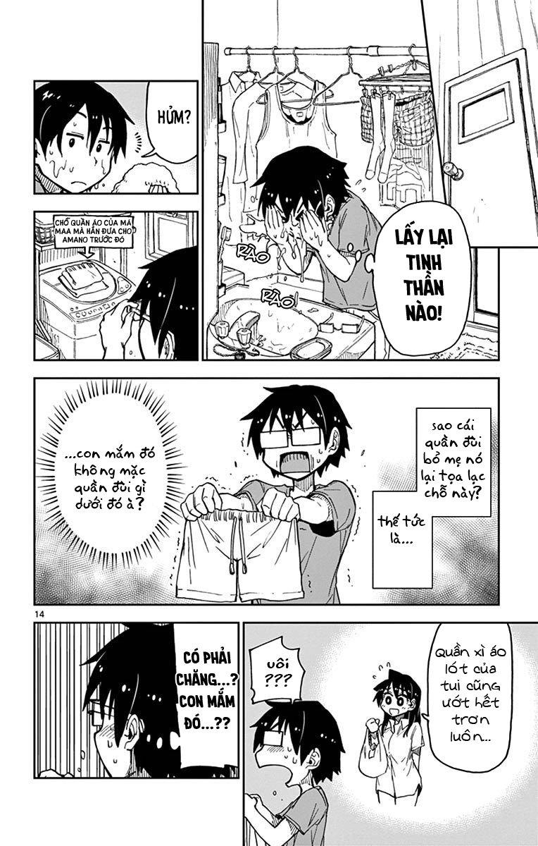 Amano Megumi Wa Suki Darake! Chapter 33 - 15