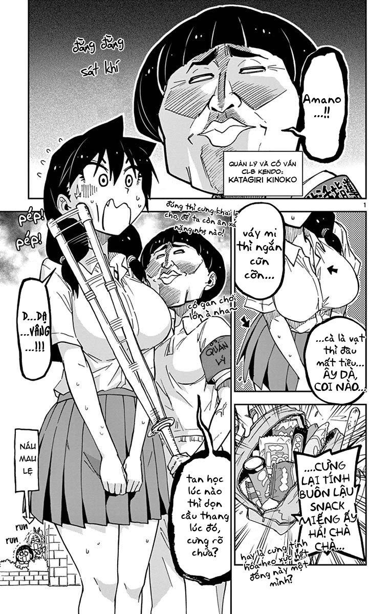 Amano Megumi Wa Suki Darake! Chapter 34 - 3
