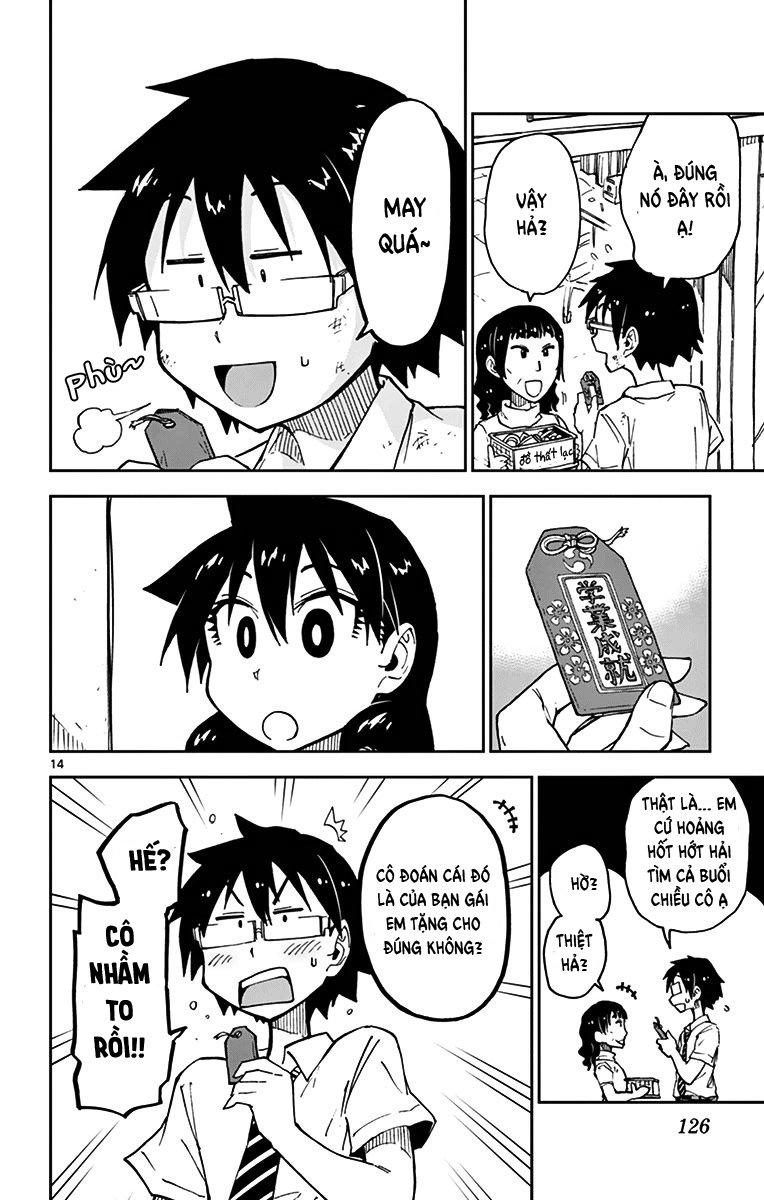 Amano Megumi Wa Suki Darake! Chapter 36 - 16