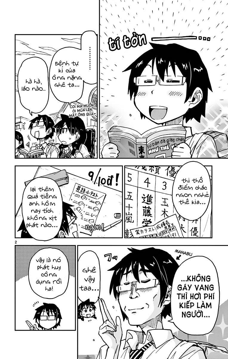 Amano Megumi Wa Suki Darake! Chapter 36 - 4
