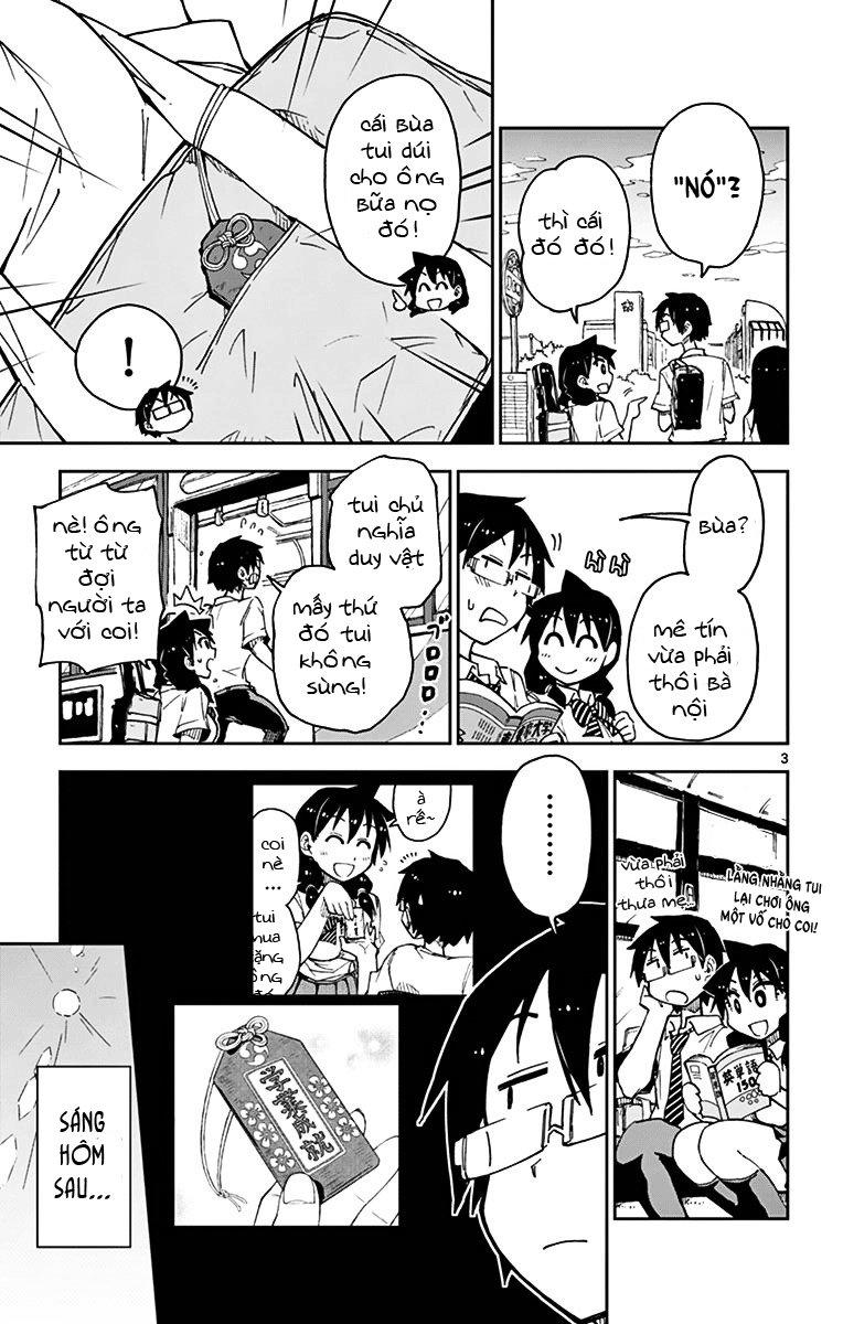 Amano Megumi Wa Suki Darake! Chapter 36 - 5