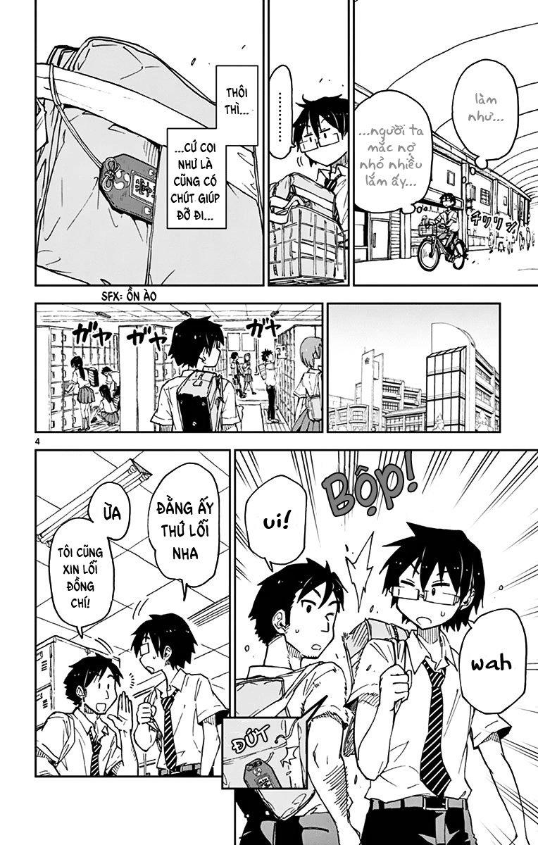 Amano Megumi Wa Suki Darake! Chapter 36 - 6