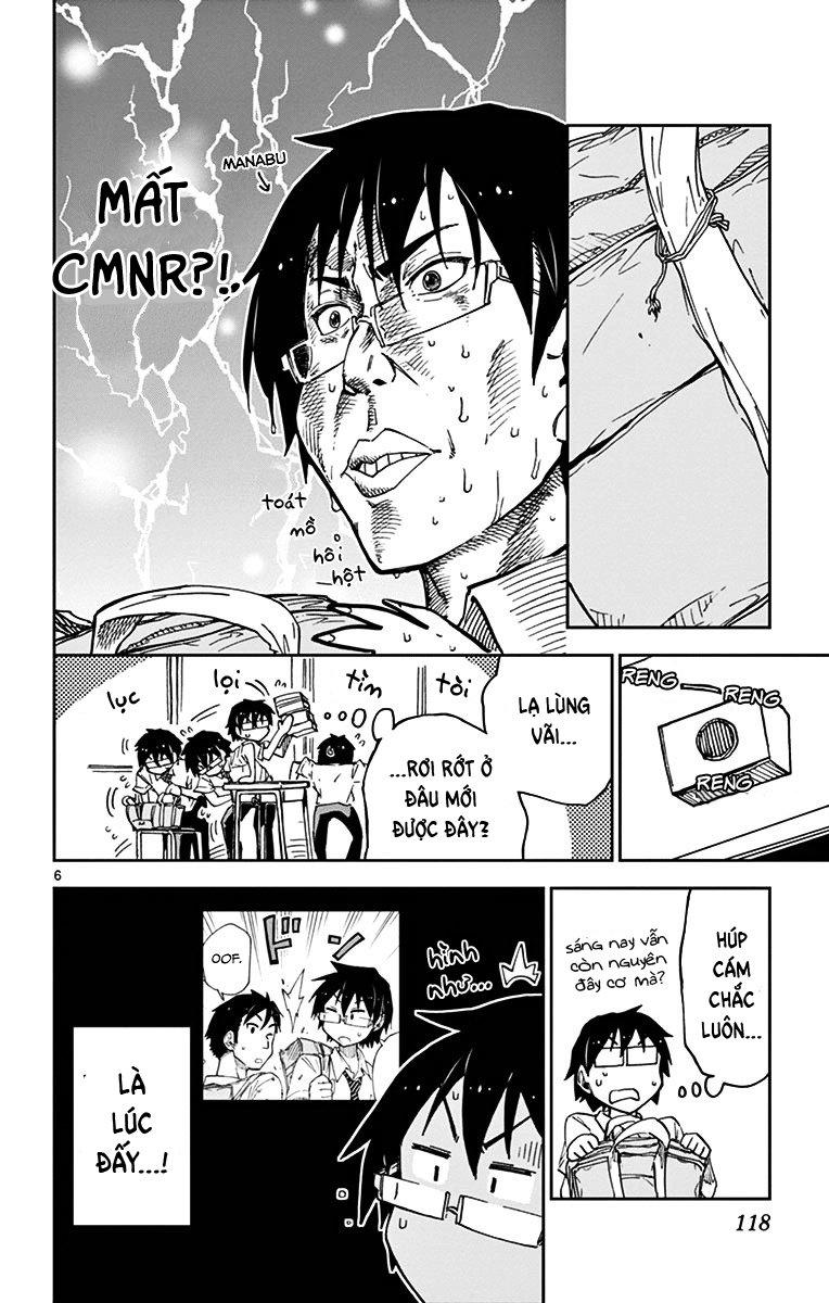 Amano Megumi Wa Suki Darake! Chapter 36 - 8