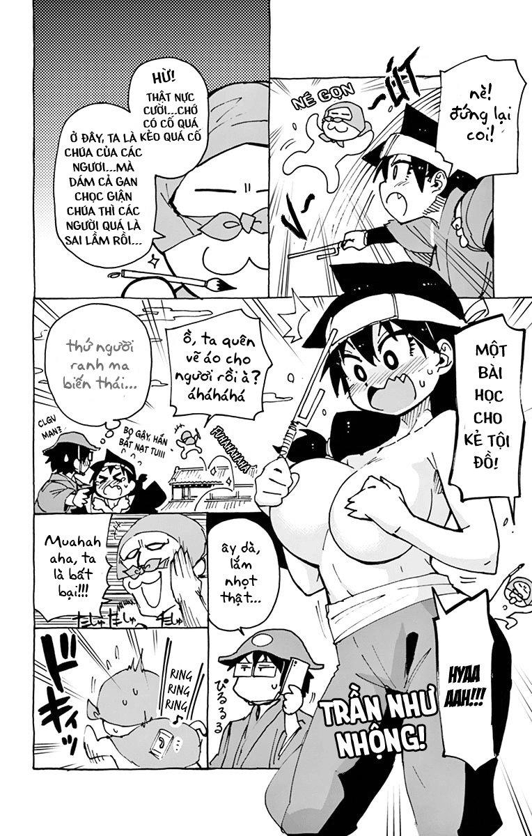 Amano Megumi Wa Suki Darake! Chapter 39.5 - 4