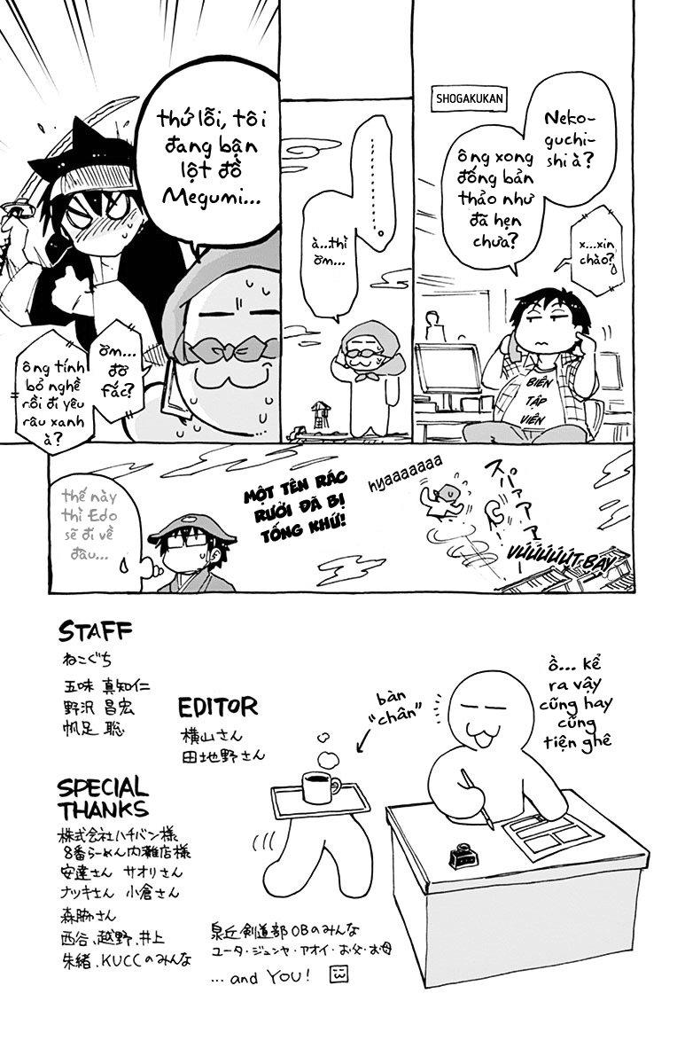 Amano Megumi Wa Suki Darake! Chapter 39.5 - 5