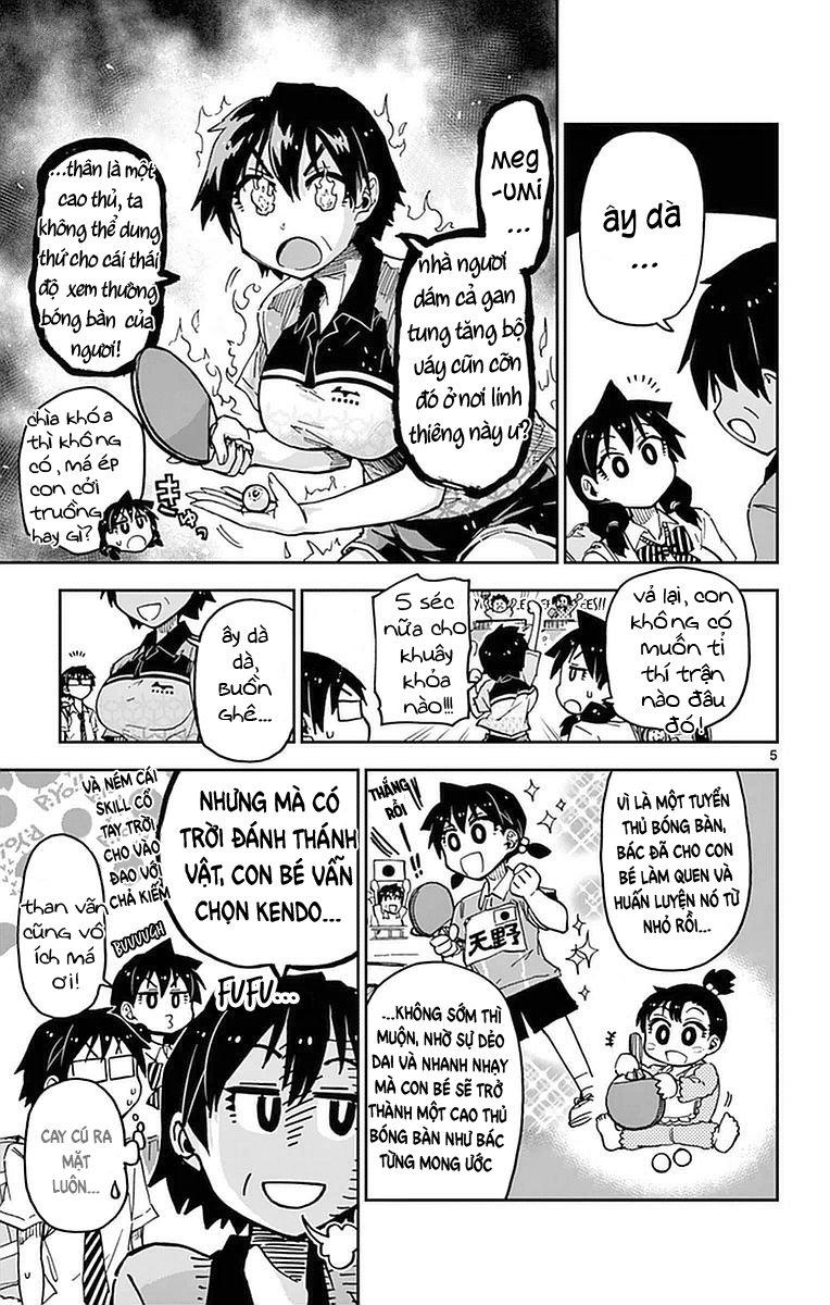 Amano Megumi Wa Suki Darake! Chapter 40 - 12