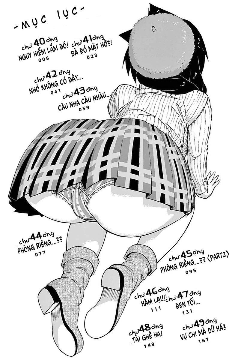 Amano Megumi Wa Suki Darake! Chapter 40 - 7