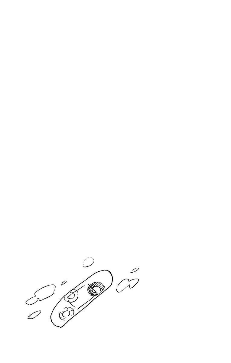 Amano Megumi Wa Suki Darake! Chapter 41 - 20