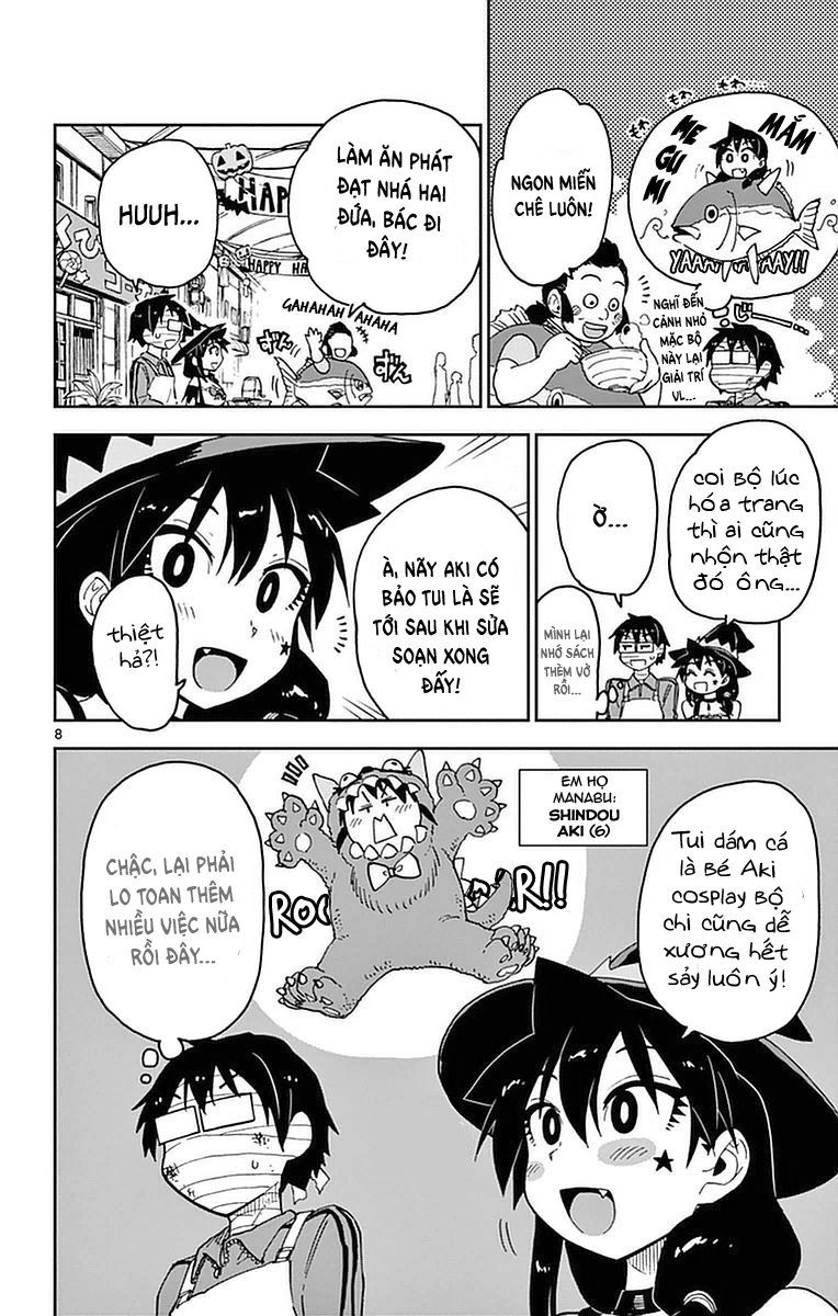 Amano Megumi Wa Suki Darake! Chapter 48 - 11