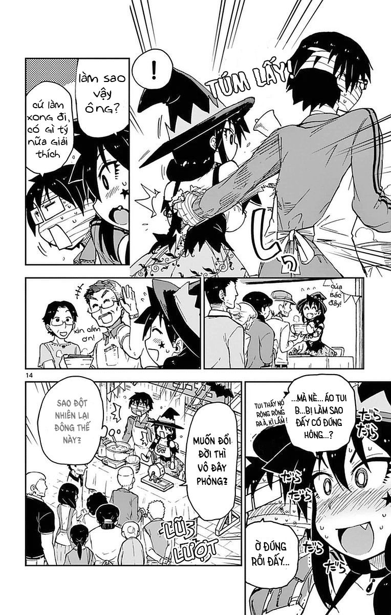 Amano Megumi Wa Suki Darake! Chapter 48 - 17