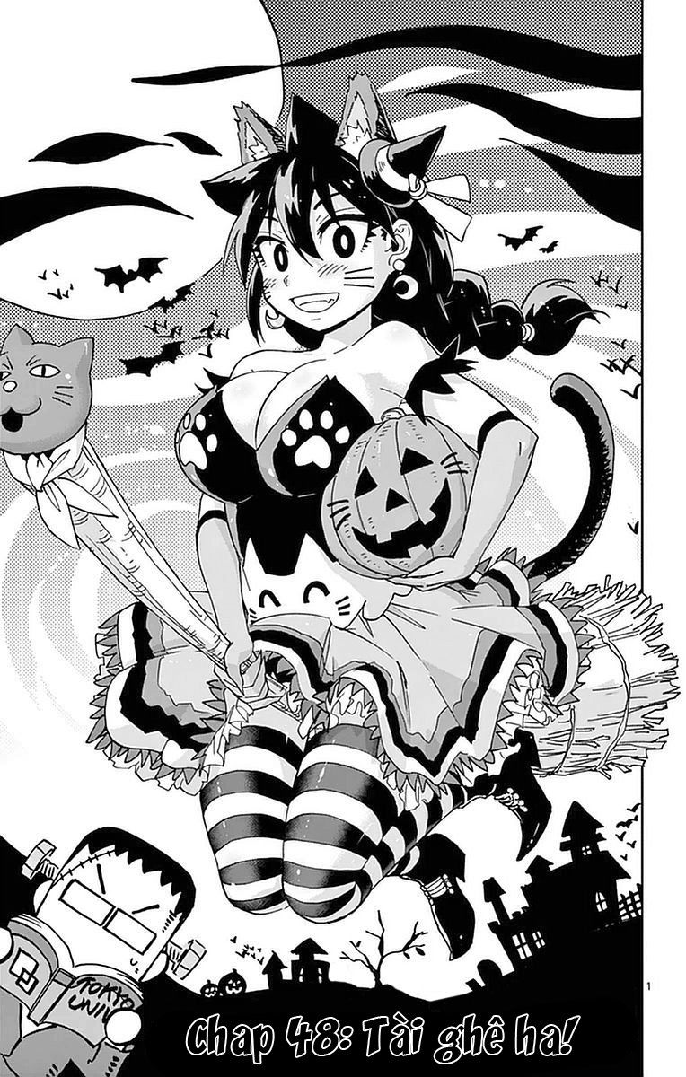 Amano Megumi Wa Suki Darake! Chapter 48 - 3