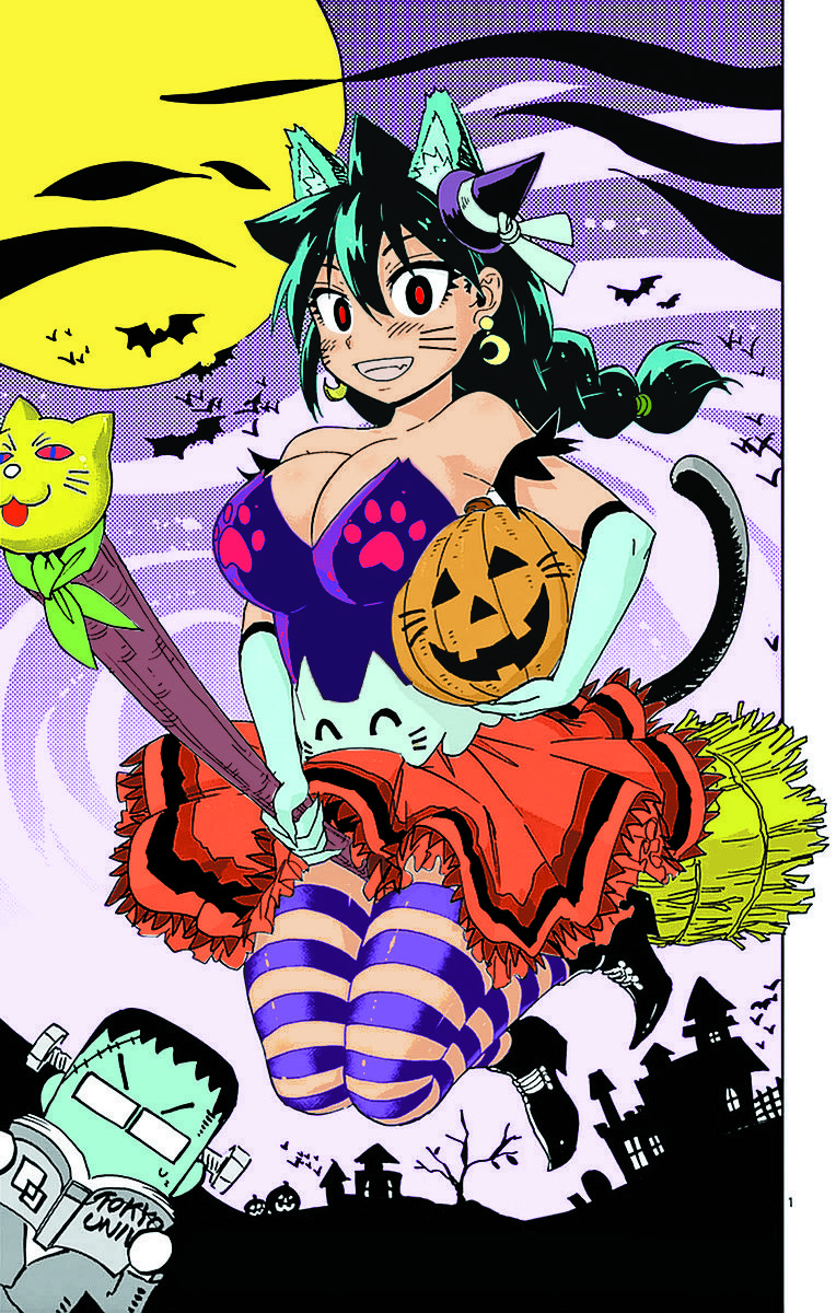 Amano Megumi Wa Suki Darake! Chapter 48 - 4