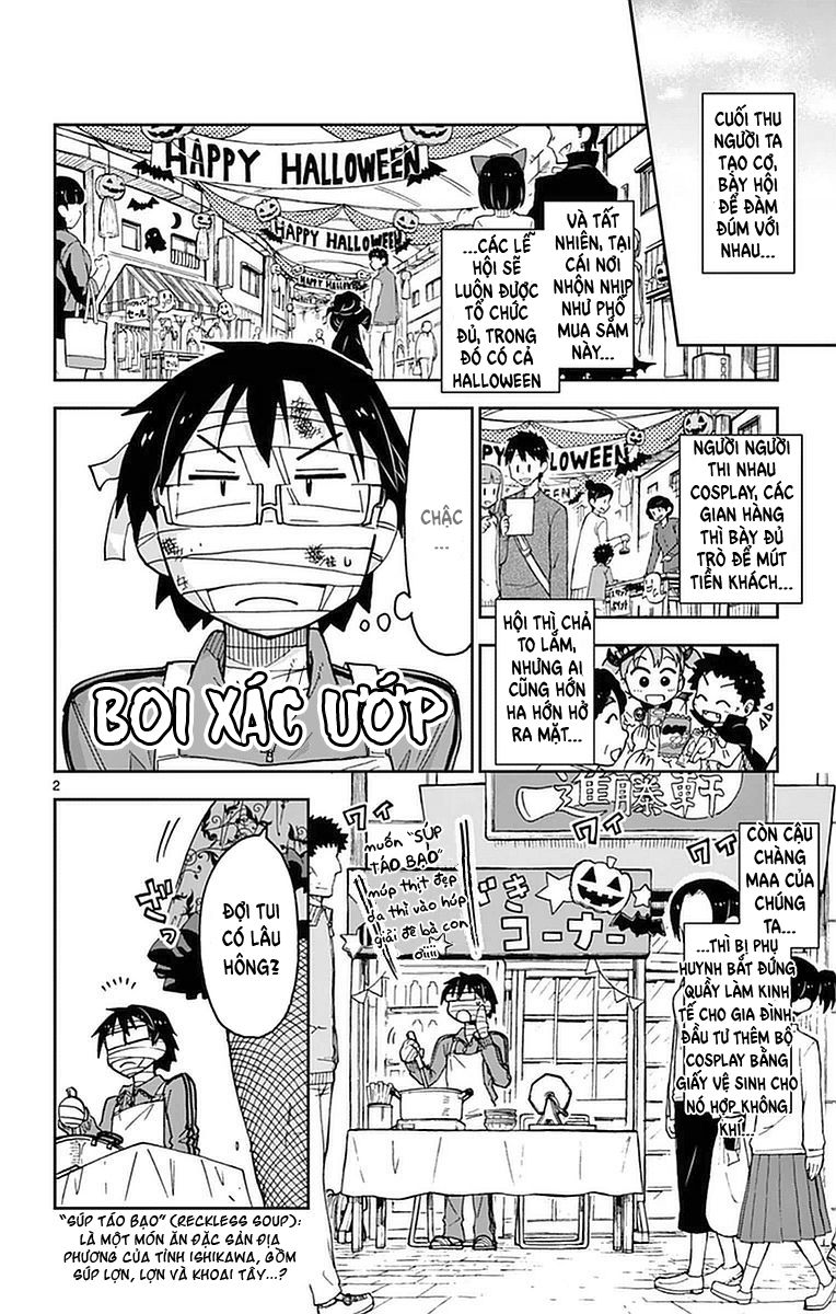 Amano Megumi Wa Suki Darake! Chapter 48 - 5