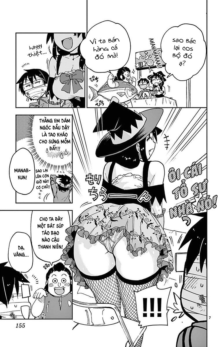 Amano Megumi Wa Suki Darake! Chapter 48 - 10