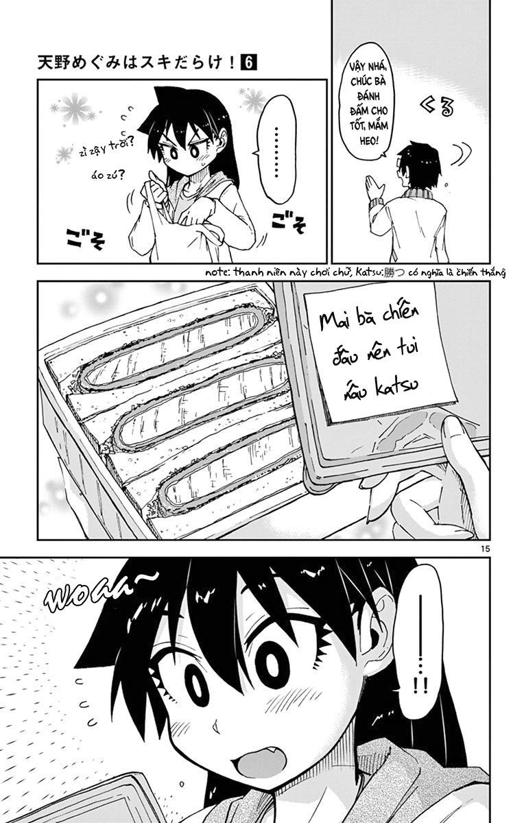 Amano Megumi Wa Suki Darake! Chapter 54 - 18