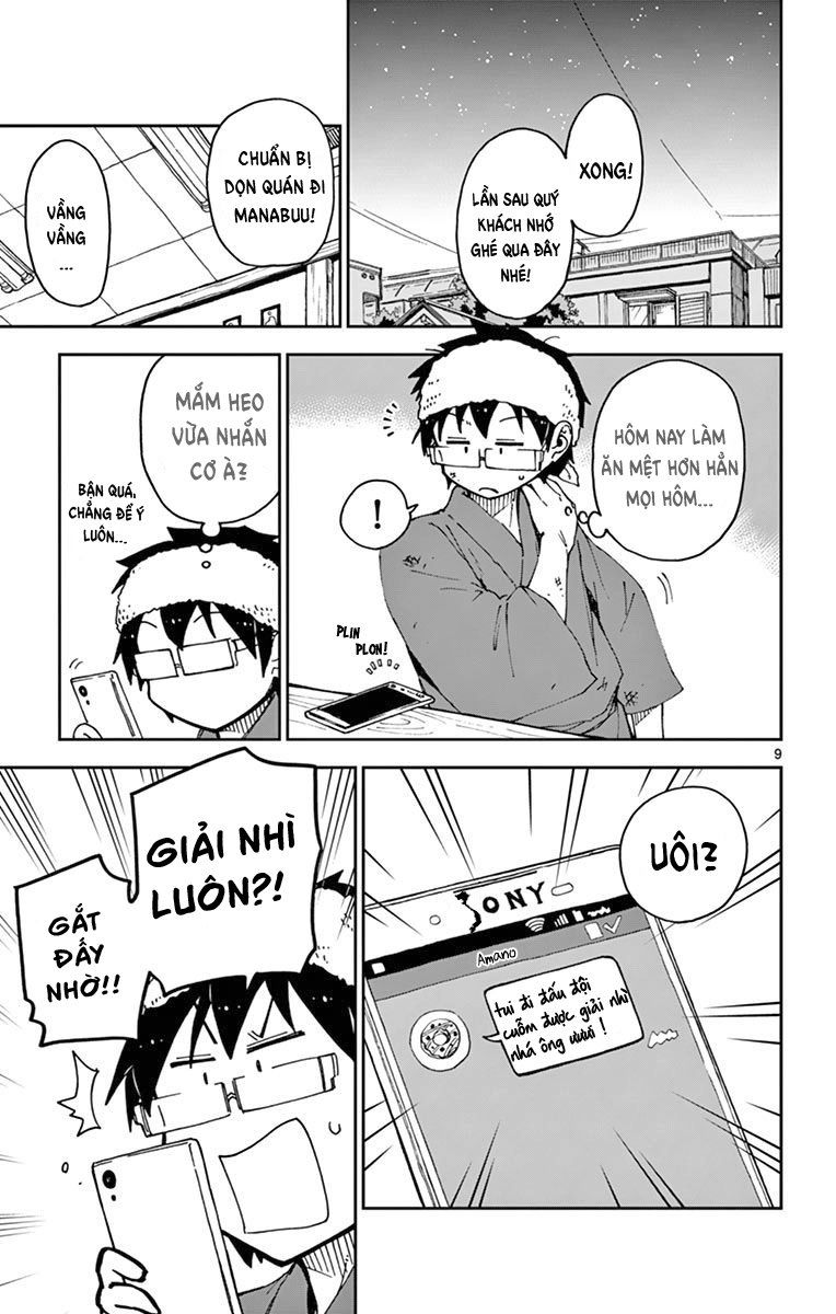 Amano Megumi Wa Suki Darake! Chapter 55 - 12