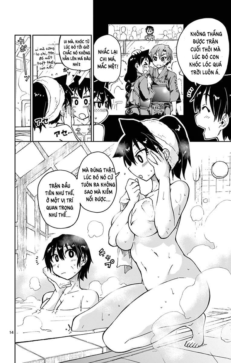 Amano Megumi Wa Suki Darake! Chapter 55 - 17