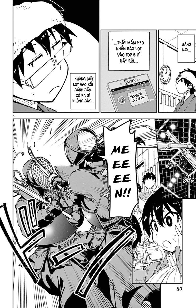 Amano Megumi Wa Suki Darake! Chapter 55 - 7