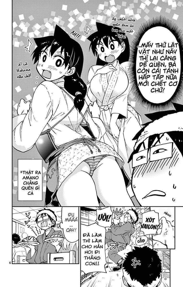 Amano Megumi Wa Suki Darake! Chapter 55 - 9