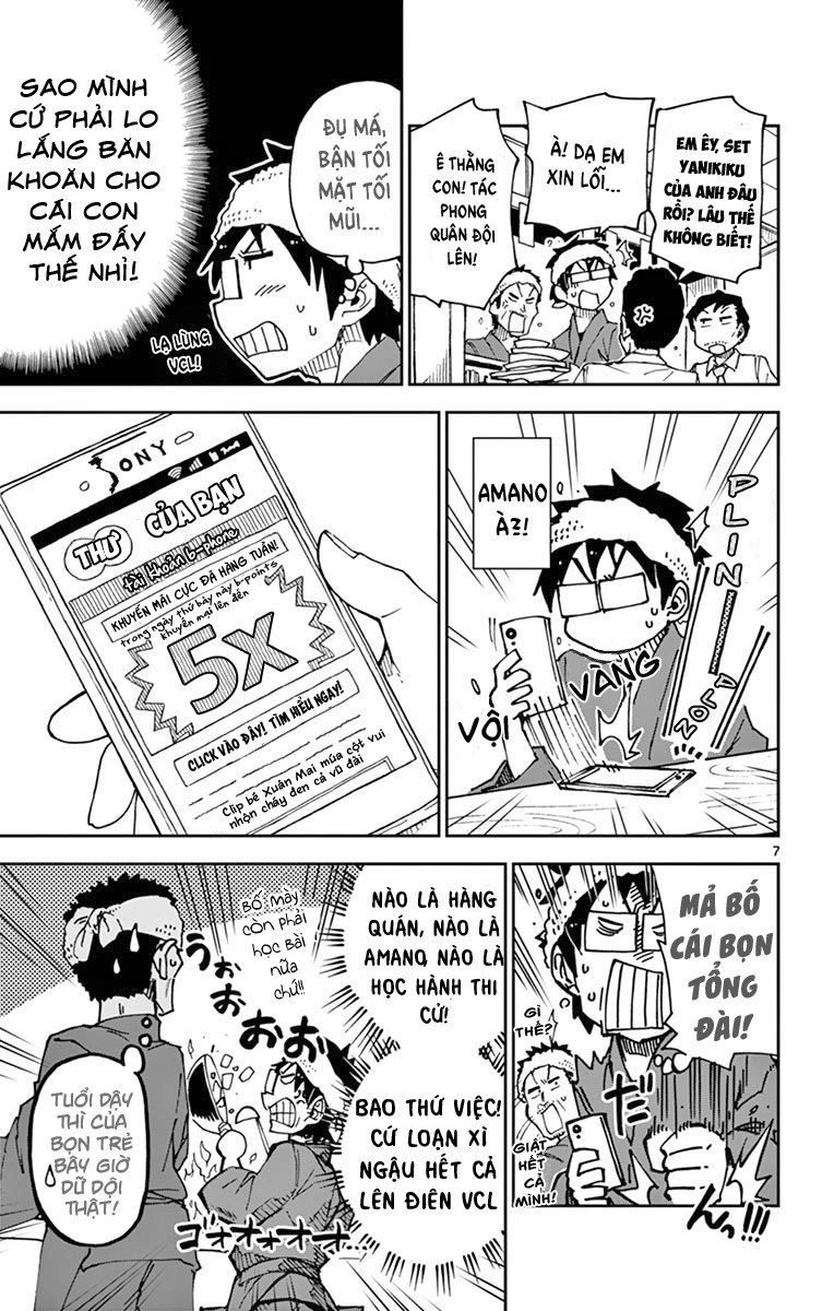 Amano Megumi Wa Suki Darake! Chapter 55 - 10