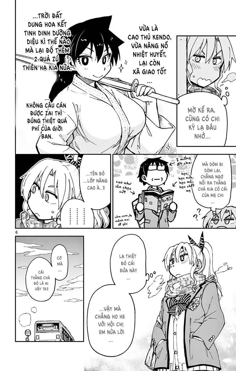 Amano Megumi Wa Suki Darake! Chapter 57 - 7