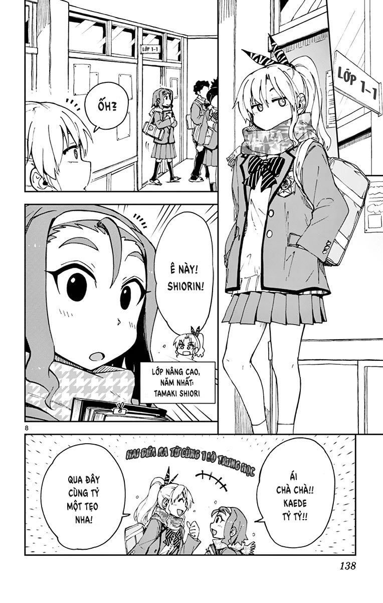 Amano Megumi Wa Suki Darake! Chapter 57 - 9
