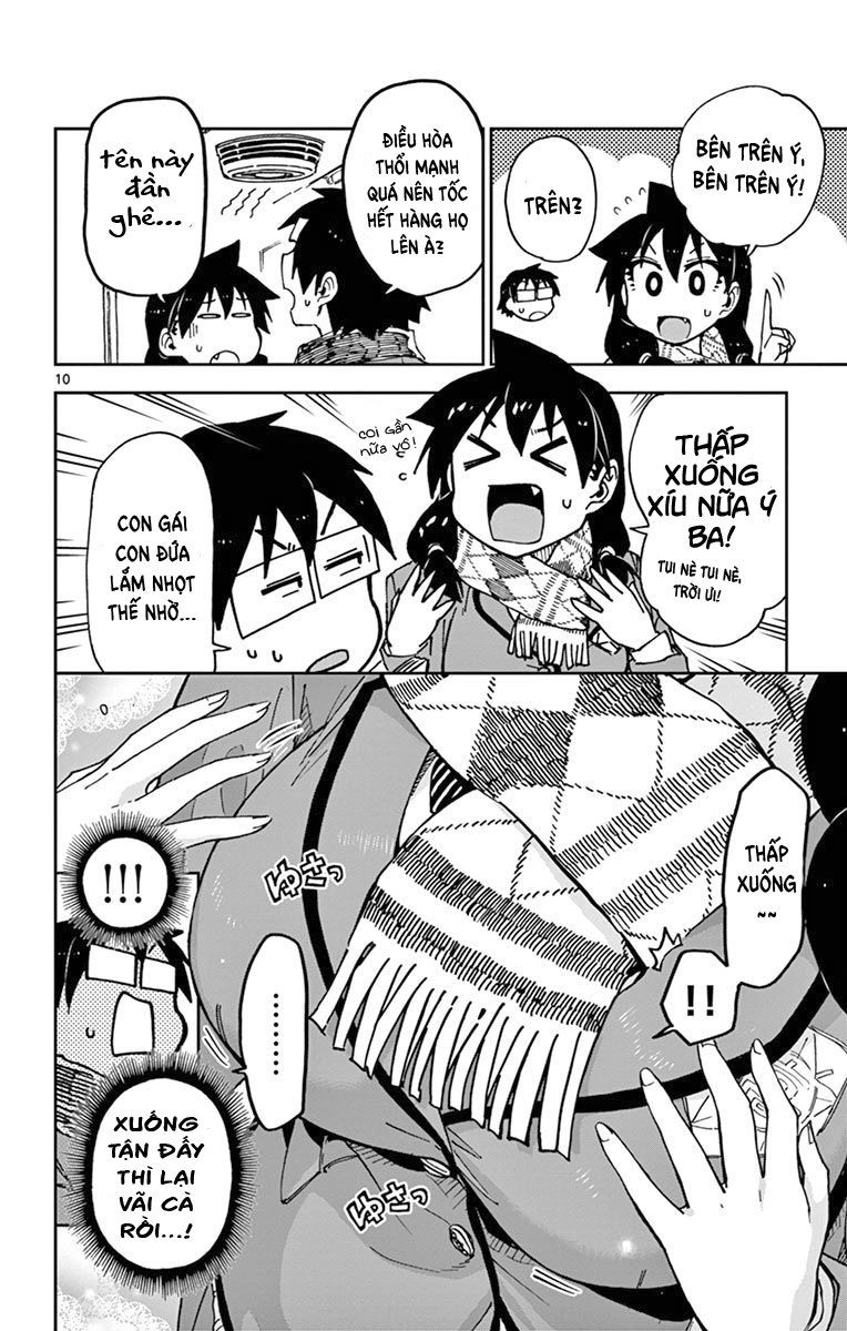 Amano Megumi Wa Suki Darake! Chapter 58 - 12