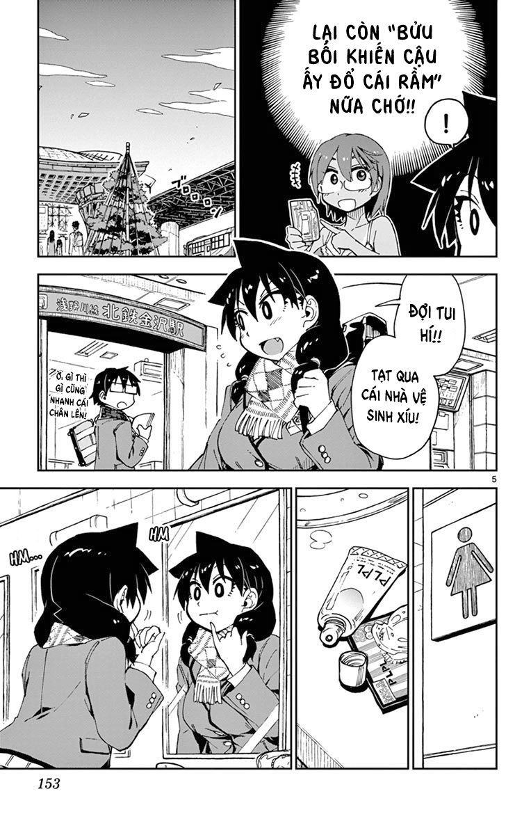 Amano Megumi Wa Suki Darake! Chapter 58 - 7