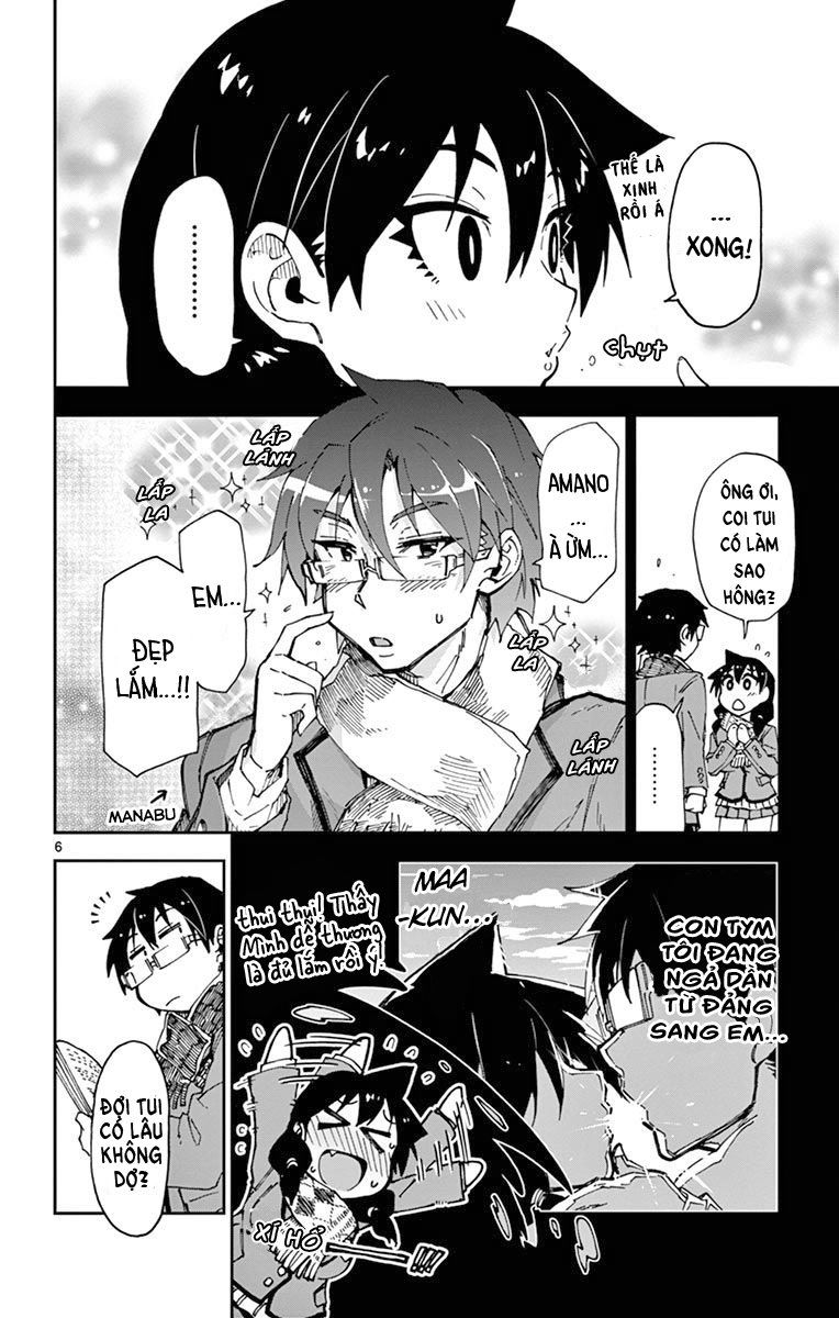 Amano Megumi Wa Suki Darake! Chapter 58 - 8