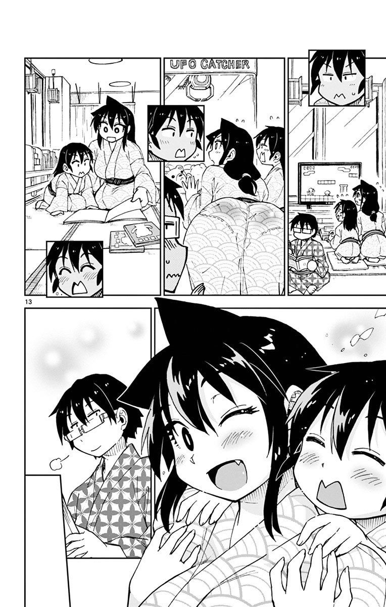 Amano Megumi Wa Suki Darake! Chapter 59 - 16