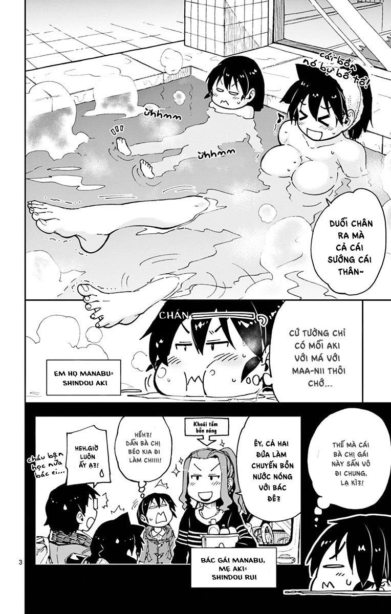 Amano Megumi Wa Suki Darake! Chapter 59 - 6