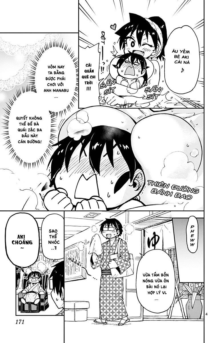 Amano Megumi Wa Suki Darake! Chapter 59 - 7