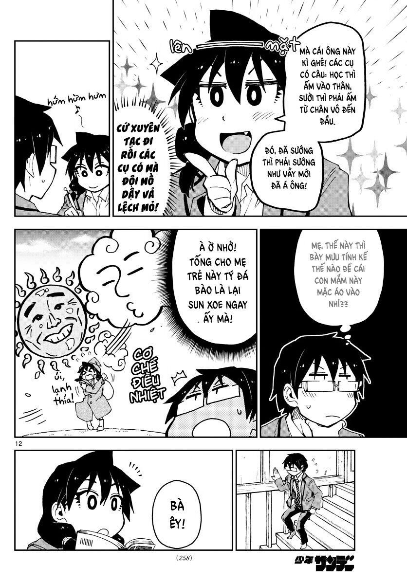 Amano Megumi Wa Suki Darake! Chapter 60 - 14