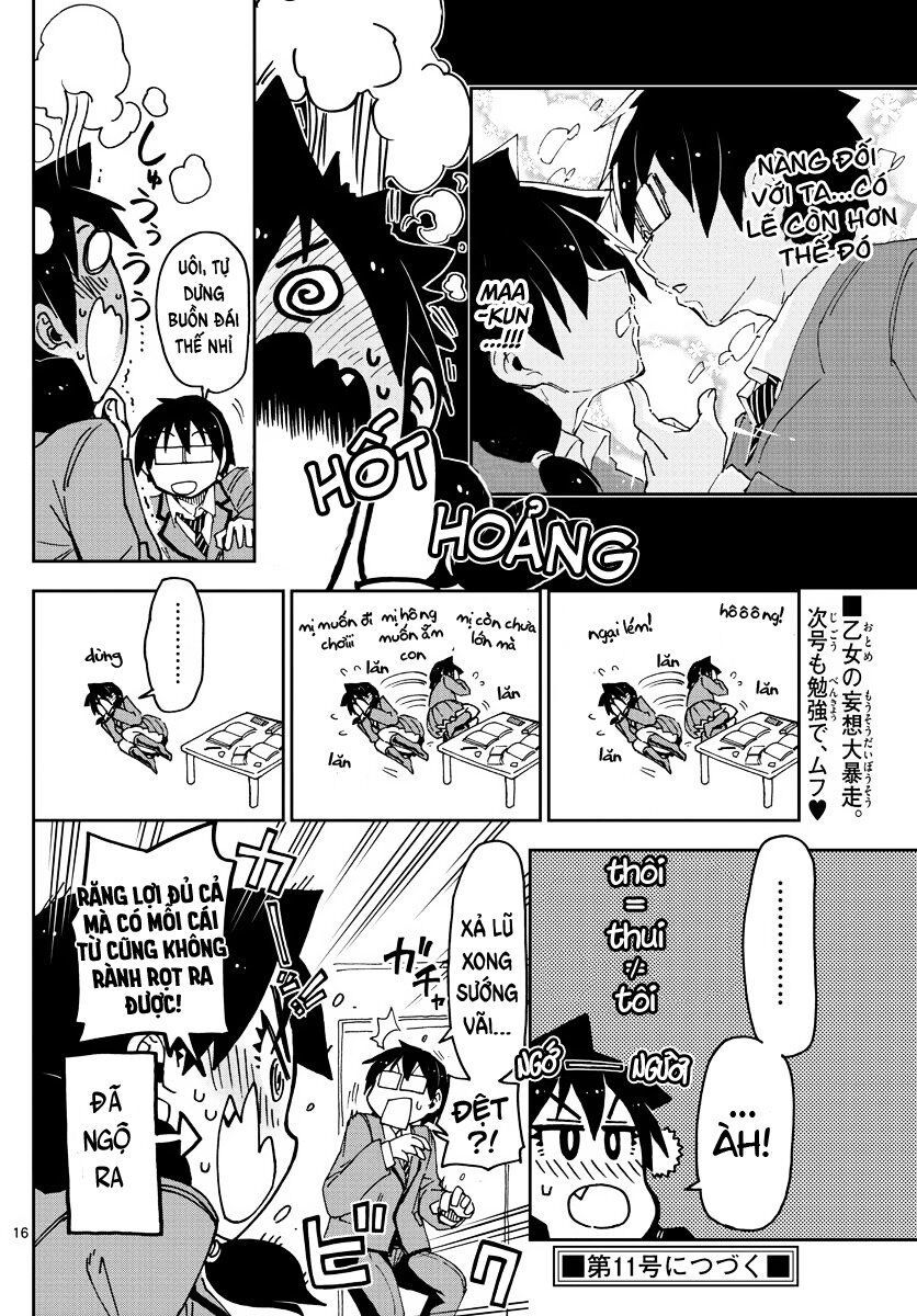 Amano Megumi Wa Suki Darake! Chapter 60 - 18