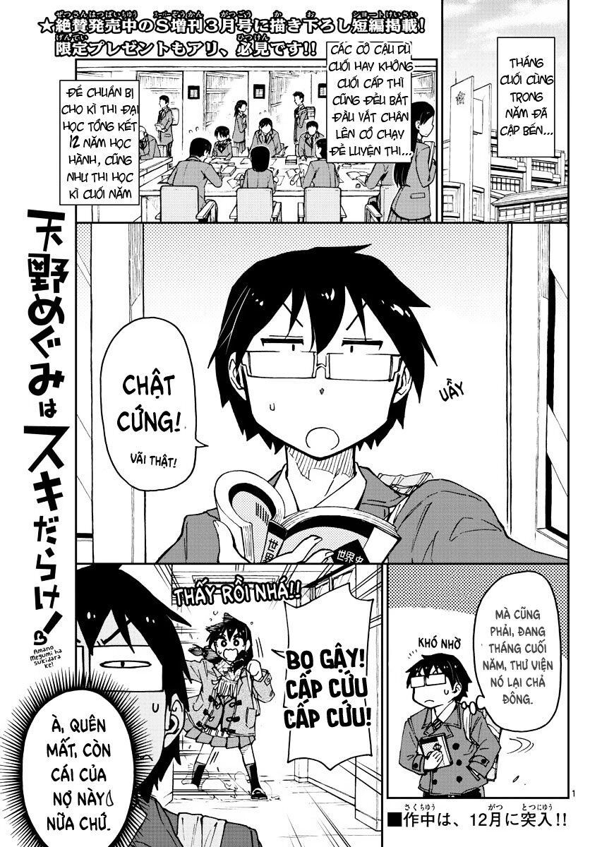 Amano Megumi Wa Suki Darake! Chapter 60 - 3