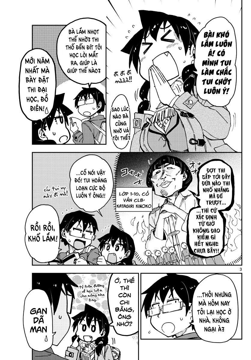 Amano Megumi Wa Suki Darake! Chapter 60 - 5